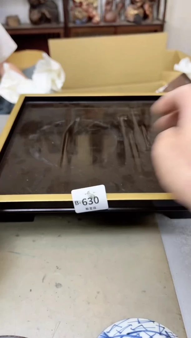 瓷片630两单聚宝缘海陶精选