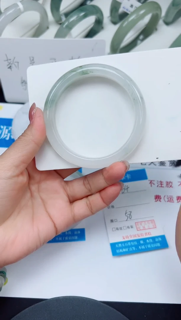 未镶嵌手镯石英质玉64-58/59