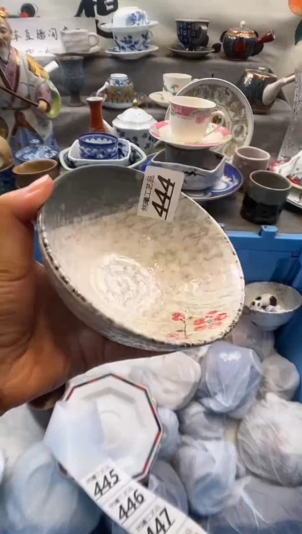 瓷片锦***。444