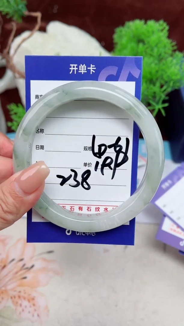 【闪购商品】石英质玉手链未镶嵌238