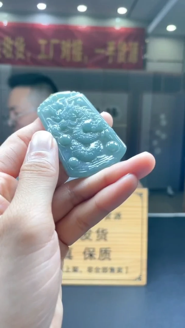 未镶嵌定制翡翠********42