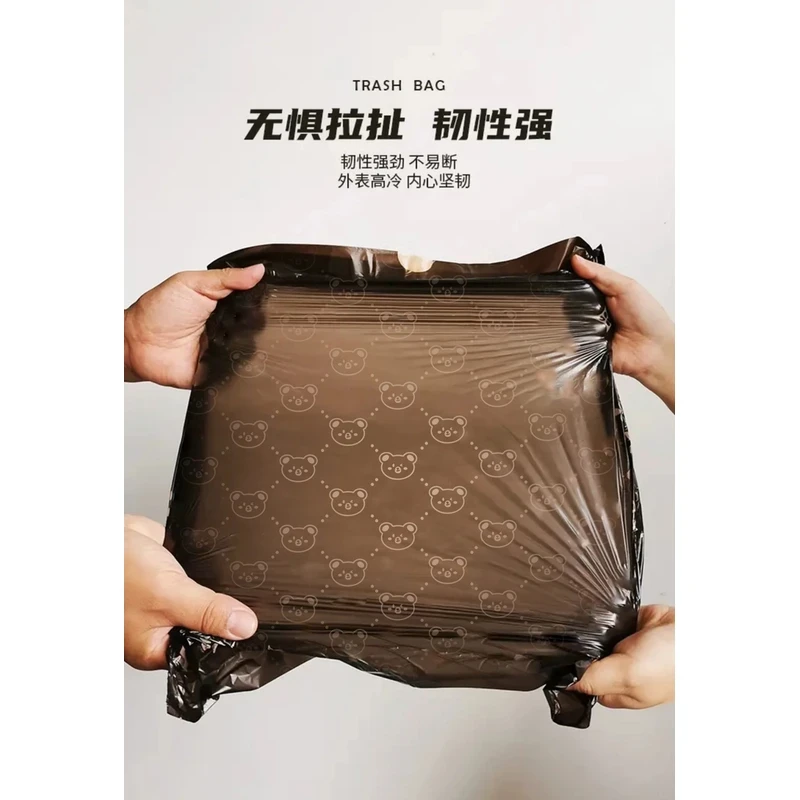 小熊轻奢款新款印花抽绳酒店一次性客厅卫生间办公室优雅防水密封