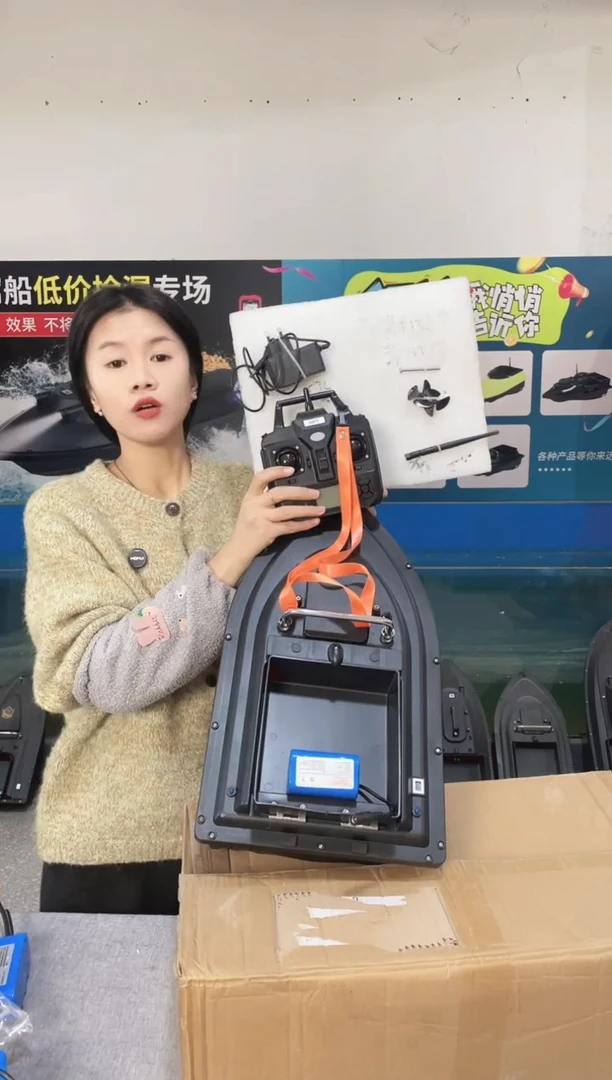 二手船处理 7.4VGPS16点版 配12000毫安电池 编号54