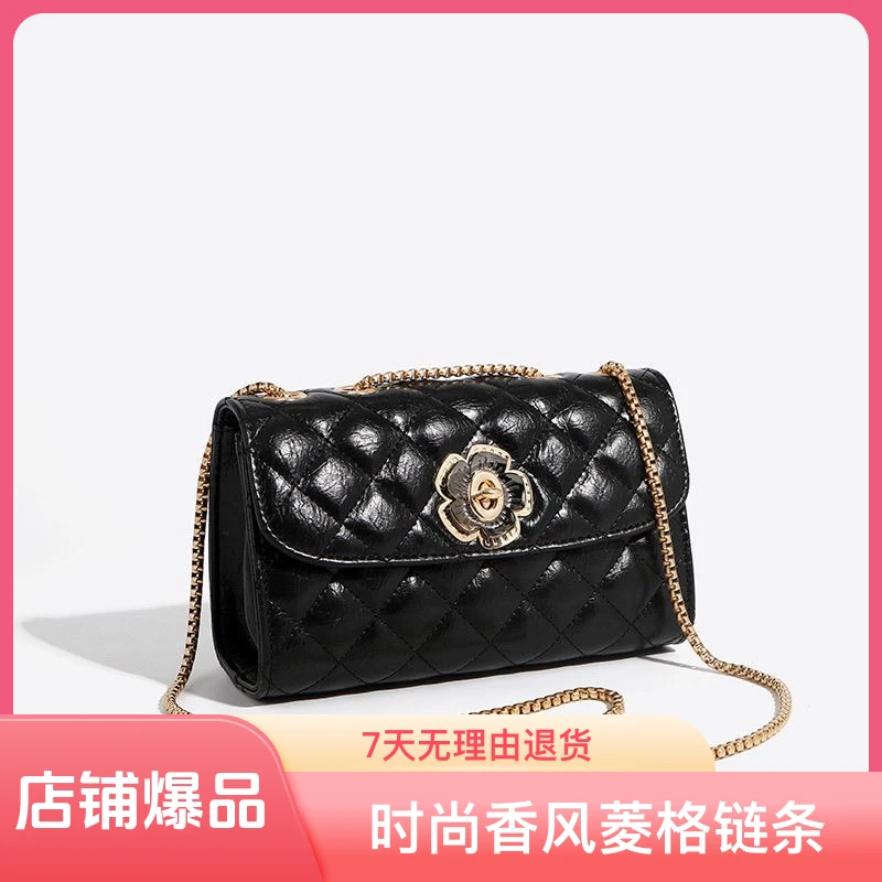 原创2025新款女士斜挎包时尚香风菱格链条