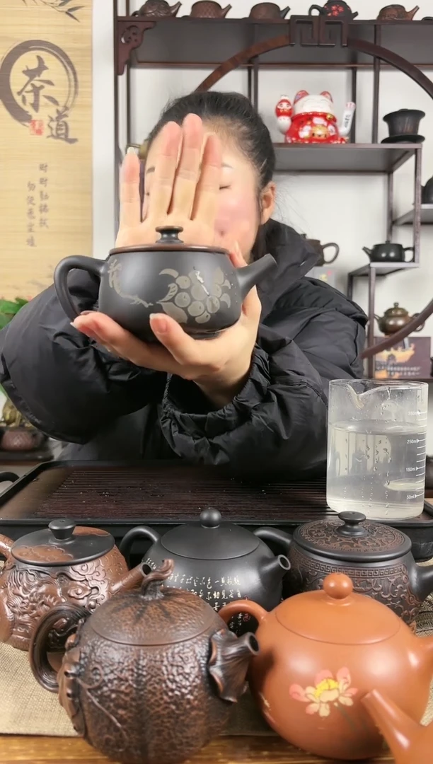 【闪购商品】壶网孔 水墨画 硕果累累 汉瓦壶200cc