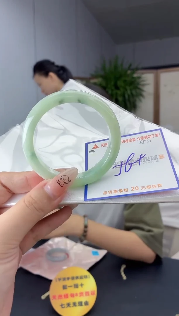 未镶嵌手镯翡翠111111111111
