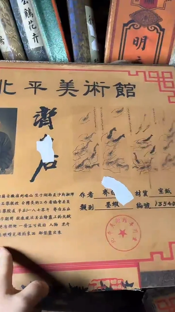 【闪购商品】核桃手串/手链核桃雕核桃雕