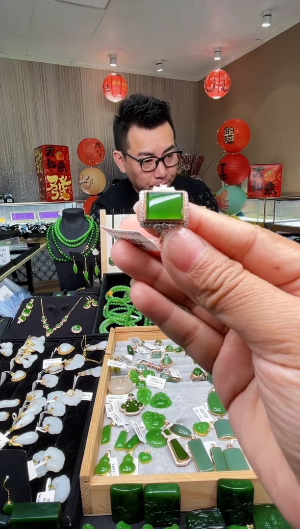 【闪购商品】和田玉（碧玉）戒指18K金镶嵌碧玉平切蛋面戒指