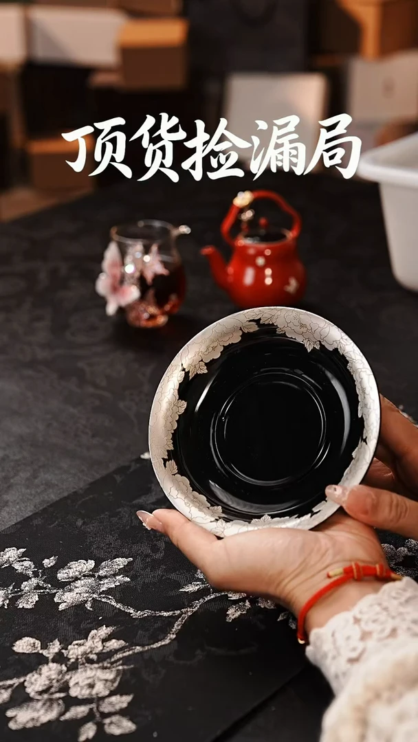 浣泥精选好物@@@@@@