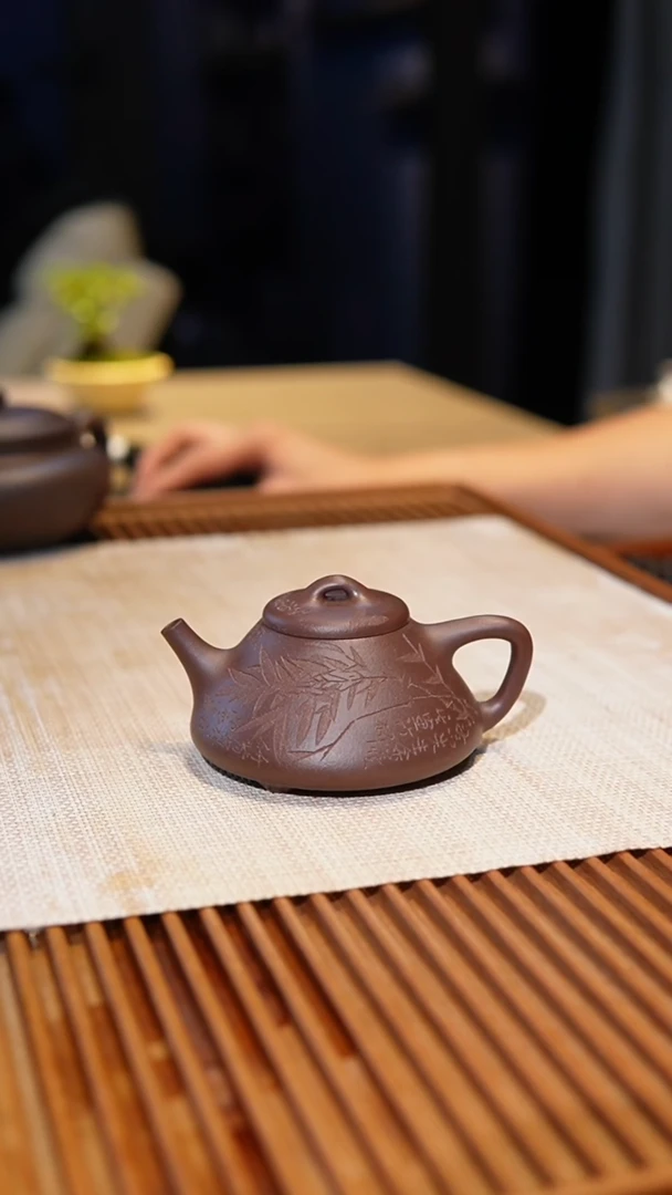 茶壶紫砂底槽清子冶，120cc