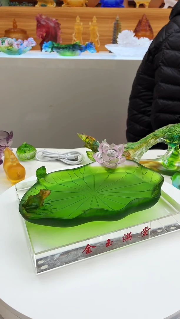 手工艺品琉璃荷叶线香插21*13.5*5公分