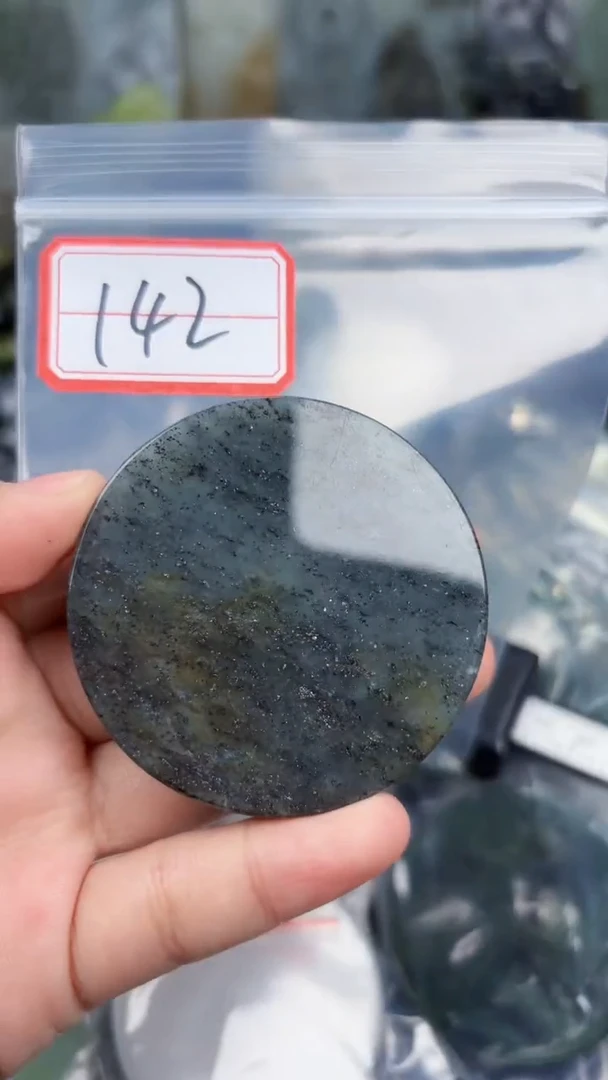 颈饰未镶嵌和田玉和田玉