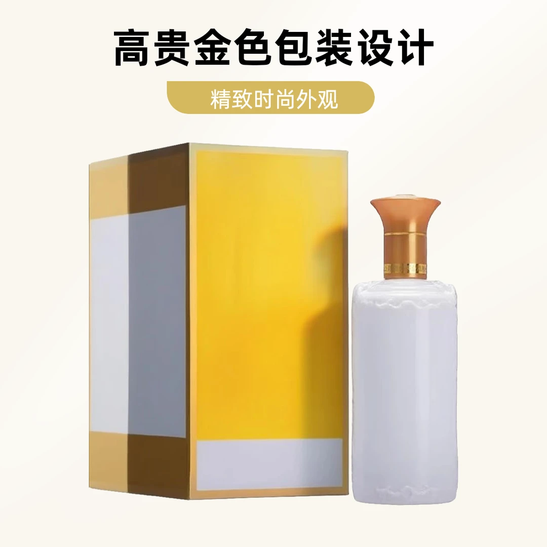 珍品6瓶装500豪升