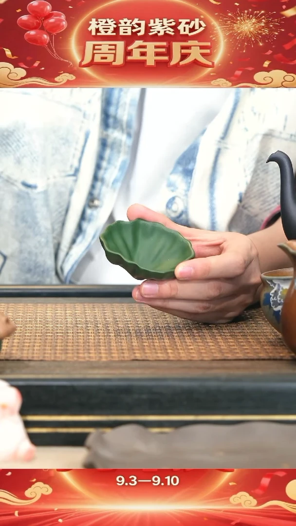 茶壶紫砂8《荷叶茶漏》民国绿