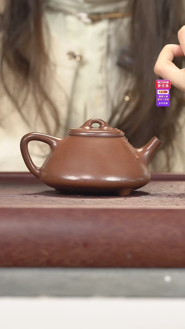 茶壶紫砂紫砂壶紫砂壶