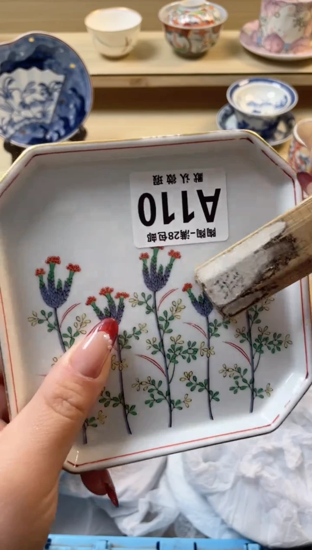 【闪购商品】杯满28包邮瓷器瓷器A110