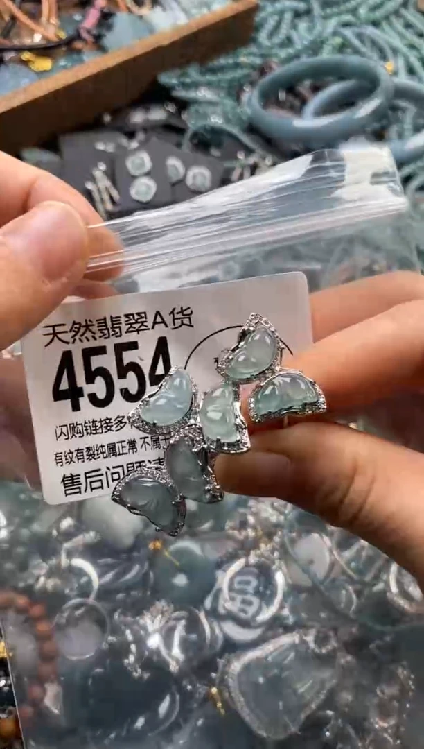 翡翠未镶嵌颈饰多样性发其一4554