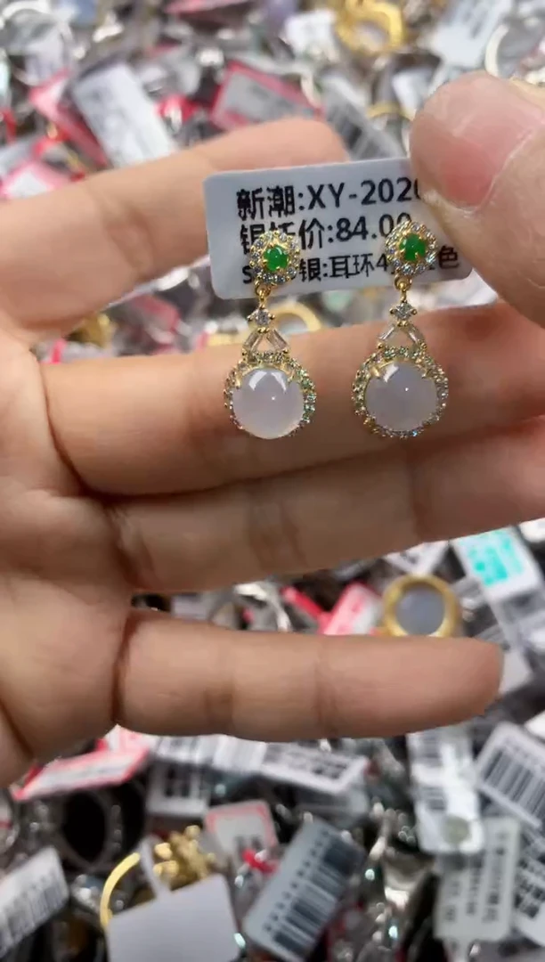 银S925镶嵌戒指翡翠555  91