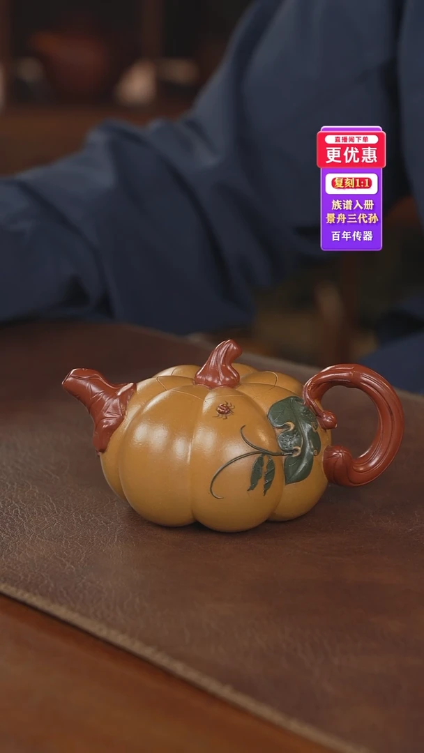 茶壶紫砂紫砂壶紫砂壶