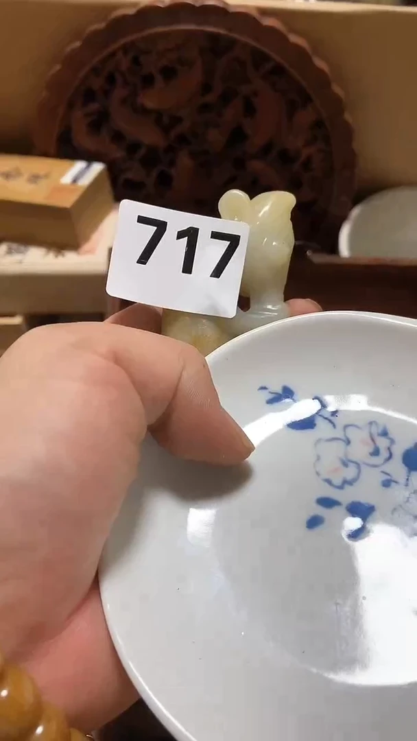 瓷片?*涛瓷瓷瓷瓷瓷瓷瓷瓷瓷瓷瓷