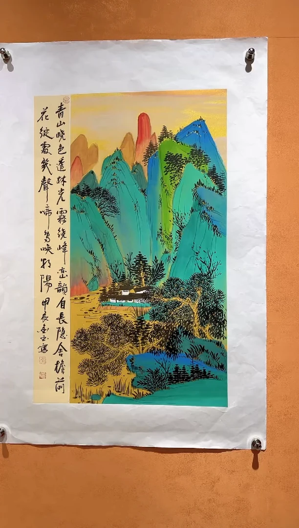 国画刘金玉老师亲笔手绘