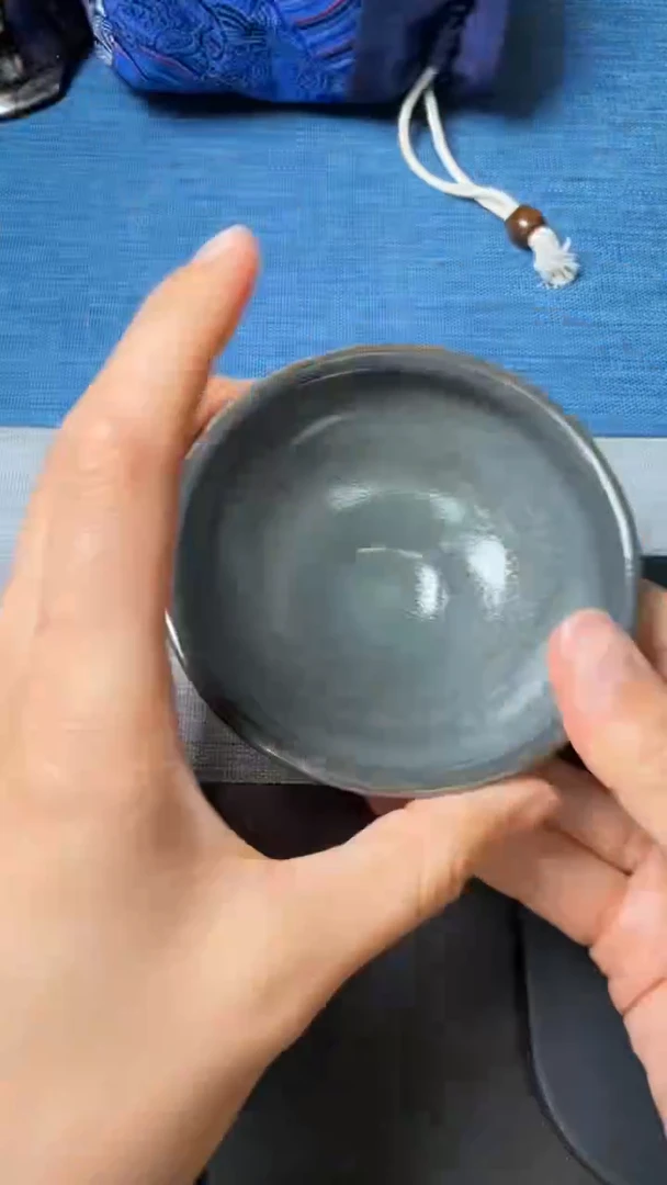 茶盏暨子文高端收藏299