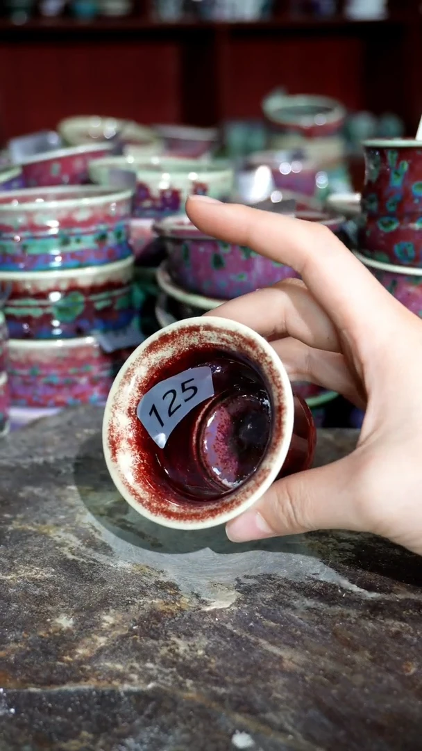 摆件精品窑变钧瓷茶器