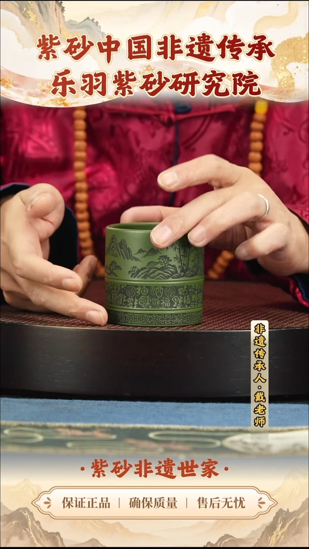 茶壶紫砂19.9019.90