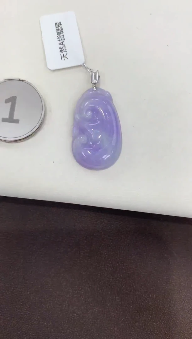 颈饰18K金镶嵌翡翠缅甸a货翡翠