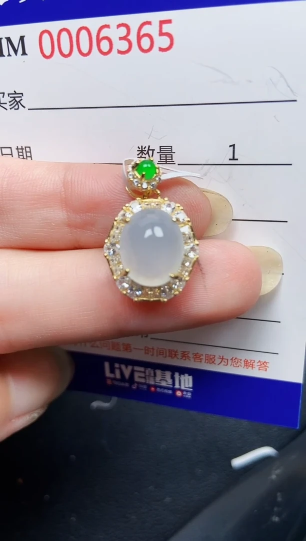 翡翠银S925镶嵌颈饰6365