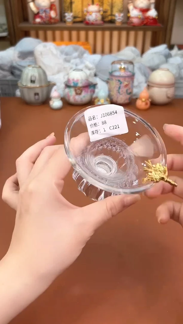 其他@@允礼茶器通用链接 这个真的很便宜