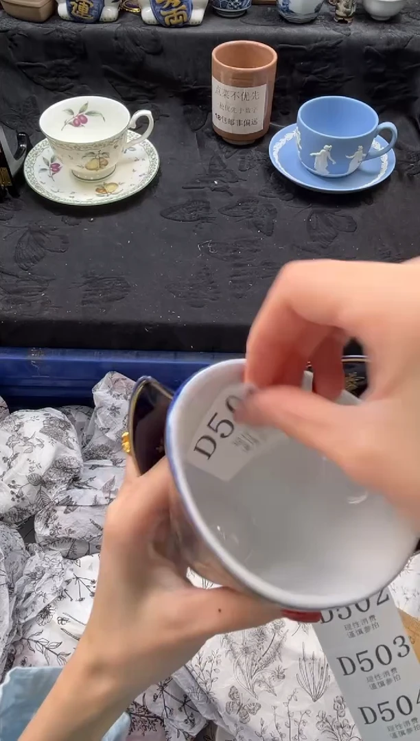 瓷片滴**嘟       D501