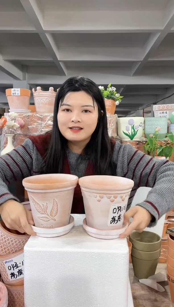 【闪购商品】红陶带托复古香草加巴洛克16-14