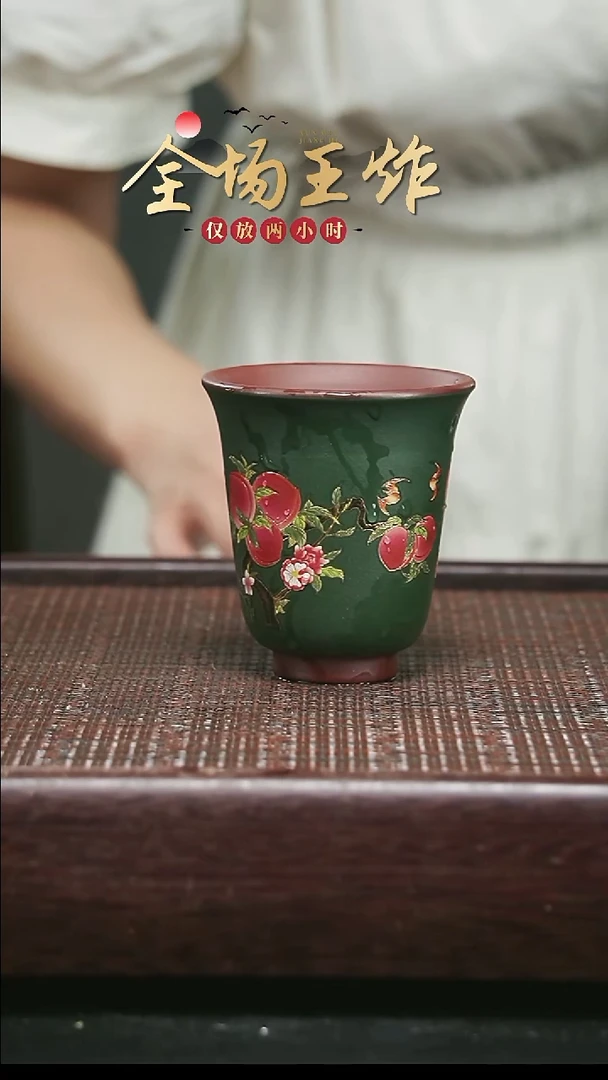 茶壶紫砂紫砂紫砂紫砂紫砂