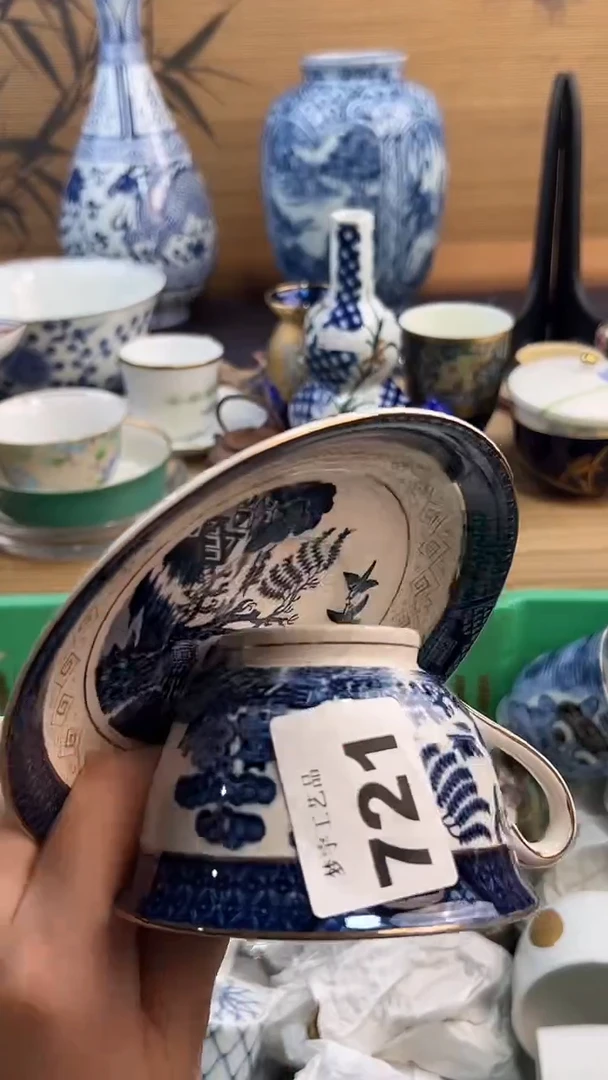 瓷片汤*妖A瓷片      721