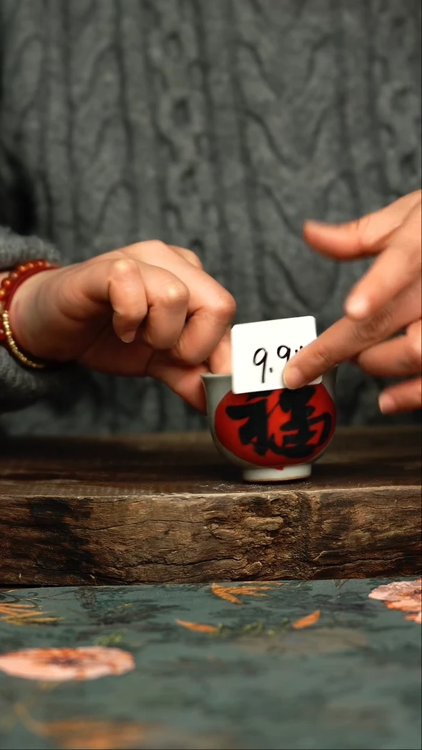 【闪购商品】杯杯釉下彩手工手绘同款陶器