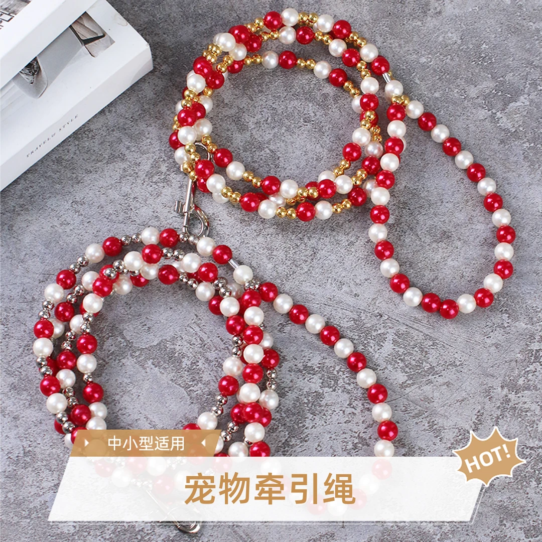 猫咪狗狗通用中小型宠物适合泰迪比熊博美p狗绳子牵引绳p绳牵引绳