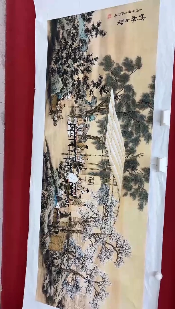 言贤书画年画年画A81