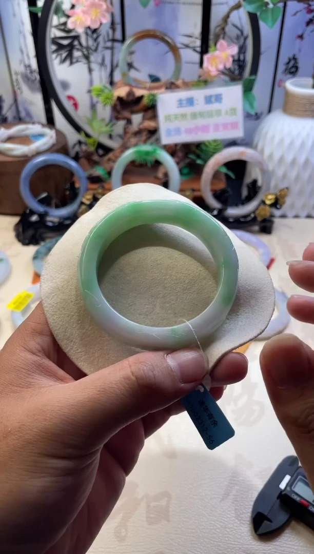 未镶嵌手镯翡翠正圈56