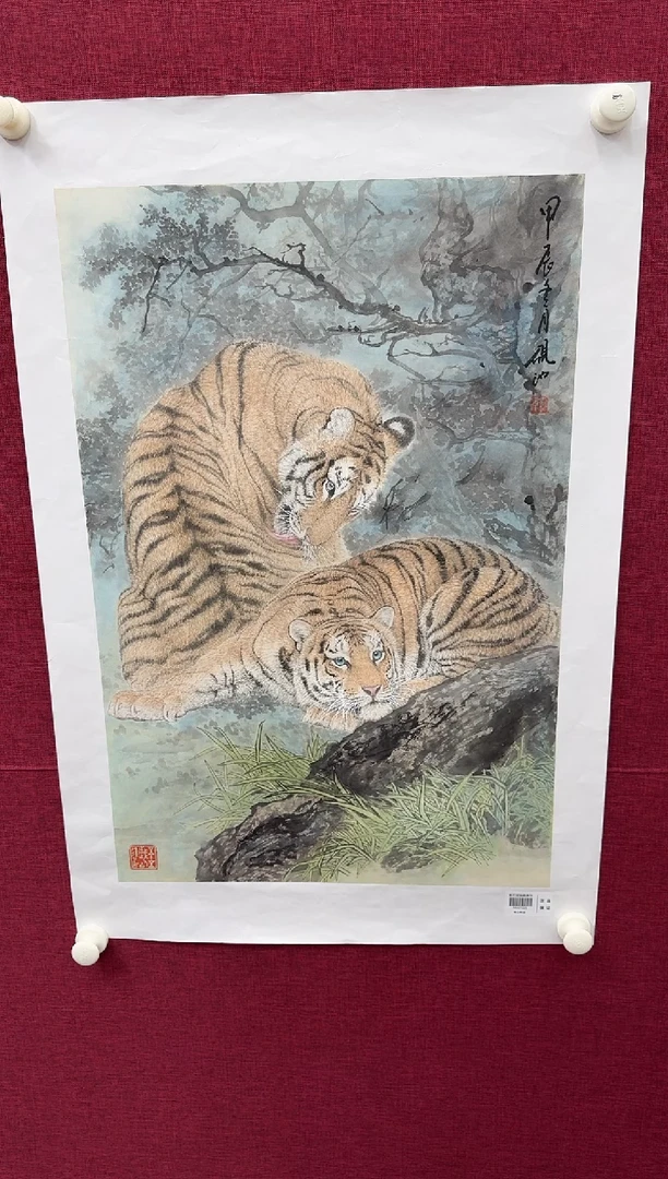 国画平**✨刘伟书画精品
