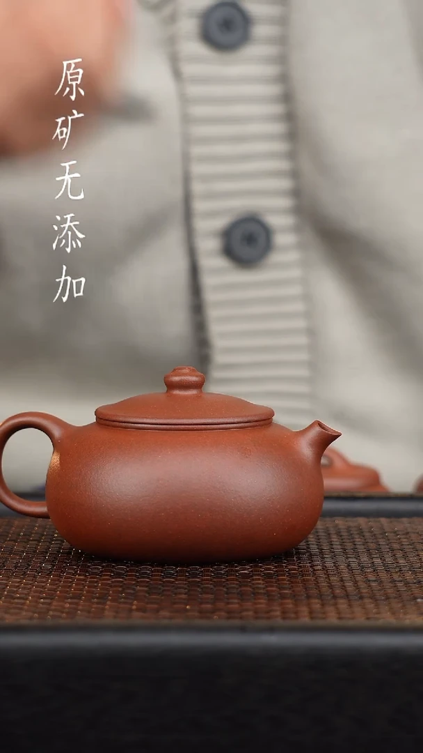 茶壶紫砂书***2宜兴原矿无添加紫砂壶