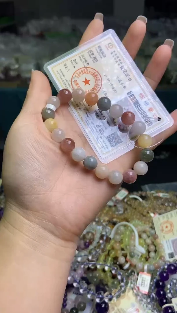 未镶嵌套链水晶手串9.5/049多样性发一件