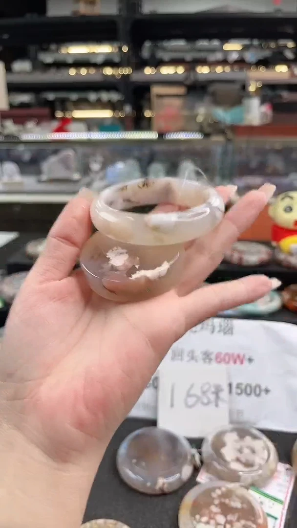 未镶嵌手镯石英质玉56圈口（赠品镯心）113267