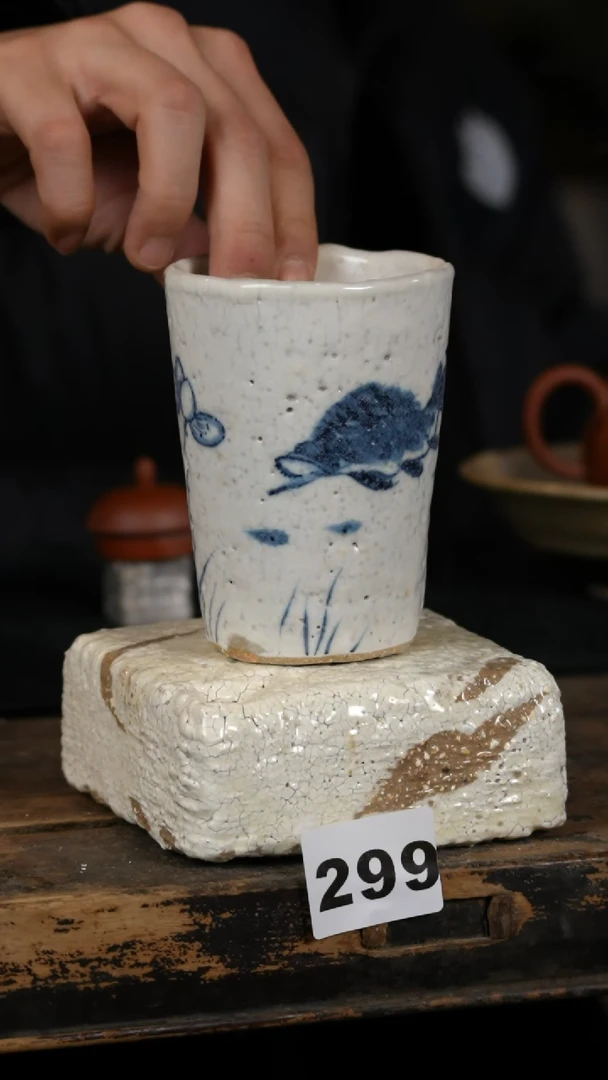 【闪购商品】瓷片标题标题标题标题