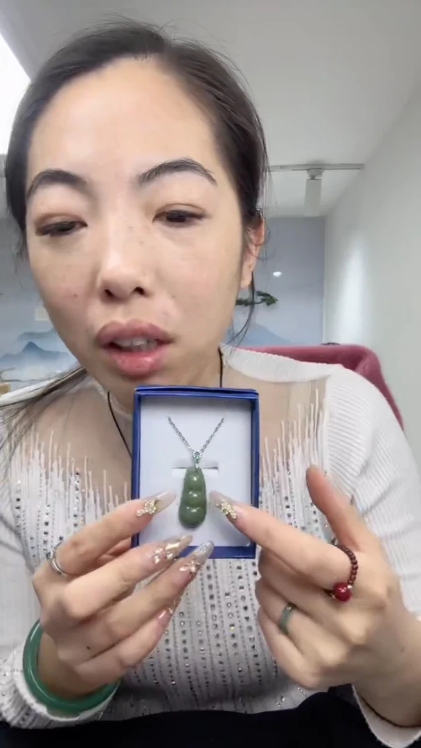 【闪购商品】和田玉颈饰未镶嵌和田玉福豆