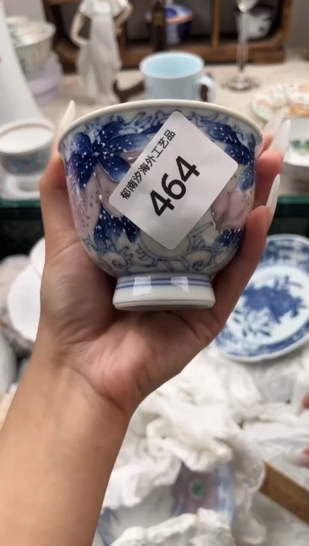 婉*里B          464