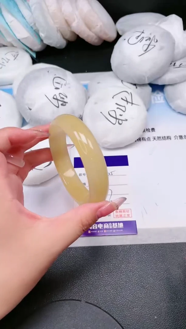 未镶嵌手镯石英质玉29T105-59
