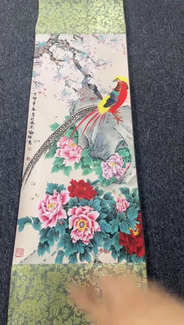 【闪购商品】222222222222222222