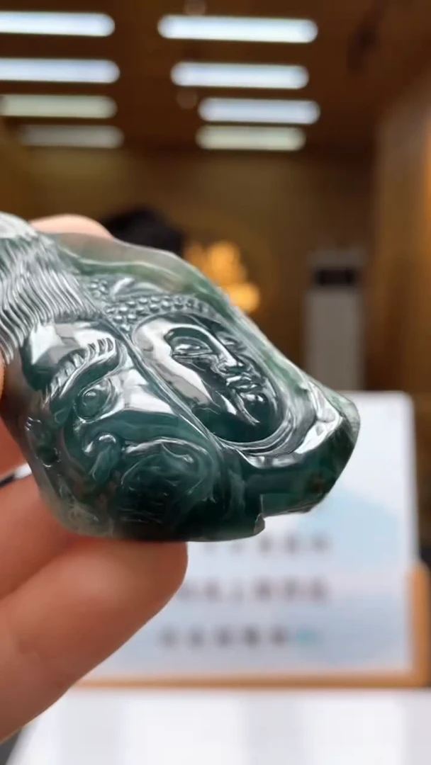 未镶嵌定制翡翠********439
