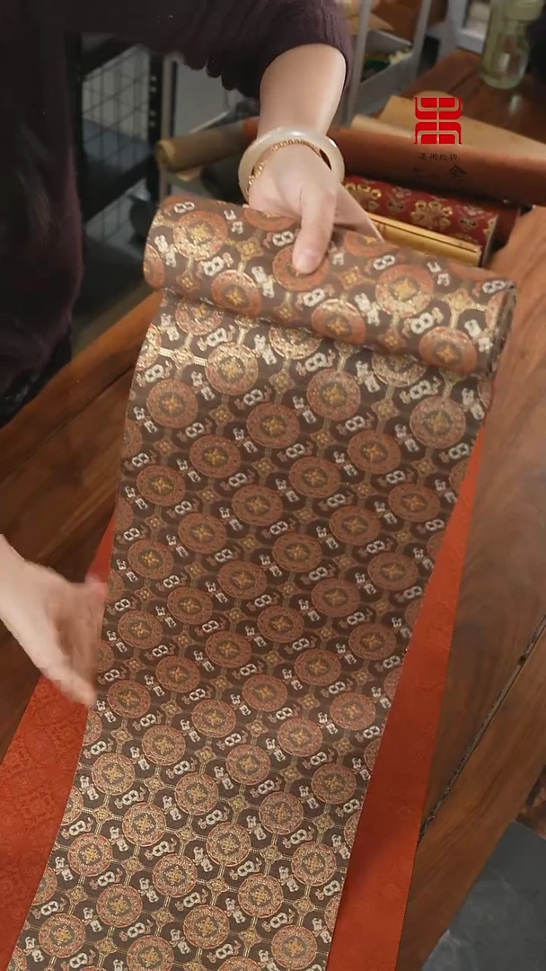 【闪购商品】俩米单条············